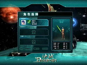 幻神引擎【决战第十一季无限制端】单机版,超级稳定不掉线支持多开+GM命令+视频教程支持系统：win7 / win10   64位