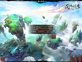 稀有怀旧网单【问道外传OL】+搭建，元宝充值修改视频教程