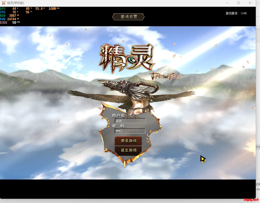 【小猫精灵复兴】免虚拟机一键端魔改版本、带GM命令