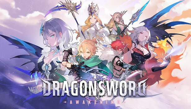 龙之剑 觉醒|豪华中文|+预购特典+全DLC|解压即撸|