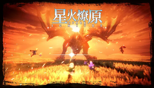 星火燎原|豪华中文|-叛神纪元-黑誓王庭+全DLC|解压即撸|