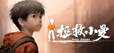 拯救小曼|官方中文|+全DLC|解压即撸|